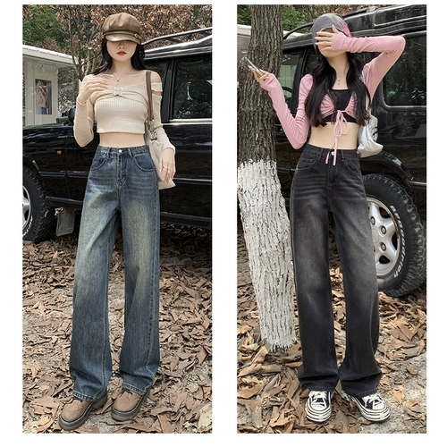 Джинсы, весенние дизайнерские штаны, высокая талия, 2024 года, тренд сезона, по фигуре