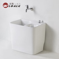 Wolang mop pool balcony large household washing mop pool floor towing basin double drive floor standing