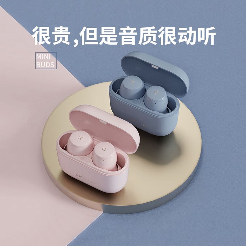 No Heart Comic Joint with Genuine Wireless Bluetooth Headphones Girl's Cute Wireless Bluetooth Binaural Ear Style Android Versatile with TWS suitable for Apple Huawei oppo Xiaomi