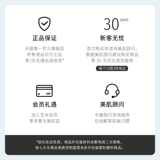 Прозрачный увлажняющий успокаивающий лосьон, 110 мл, контроль жирного блеска, анти-акне