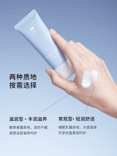 The new version of Zhiben's wrinkle smoothing hand cream is nourishing, firming, gentle, soothing and non-sticky VC essence hand cream.