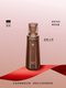 To the Point of Rejuvenation, New Skin Essence Water, Antioxidant Sugar, Refreshing, Moisturizing, Hydrating, Brightening, Stabilizing, Firming Iris Toner
