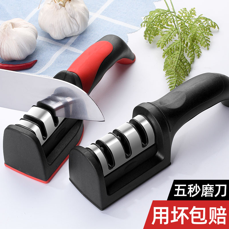 Knife sharpening machine Home kitchen knife grinding knife stone multifunctional knife sharpening stick grinding scissors kitchen small tool quick knife sharpening deity