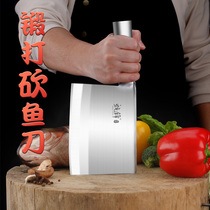 Special knife forging for killing fish sale of fish professional knives open back Caesarean knife open fish butchery knife chop chopped fillet of fish kill fish knife