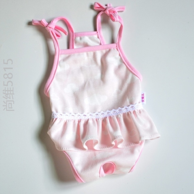 Pooch Physio Pants Female Dog Farfight Pet Mother Teddy Snownery Beaume Aunt