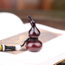 Fu Yunchang Indian small leaf red sandalwood gourd hand piece play hand twist pendant ornaments play pieces