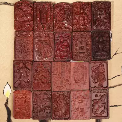 Fu Yunchang India small leaf red sandalwood handmade woodcarving hand pieces Safe Card Safe Card men and women listed
