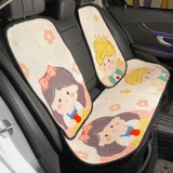 Зимнее плюшевое цельное сиденье, милое кресло для автомобиля, популярно в интернете