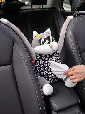 Car tissue box hanging net red cute creative car sanitary paper box car supplies Daquan chair back extraction toilet paper hanging bag