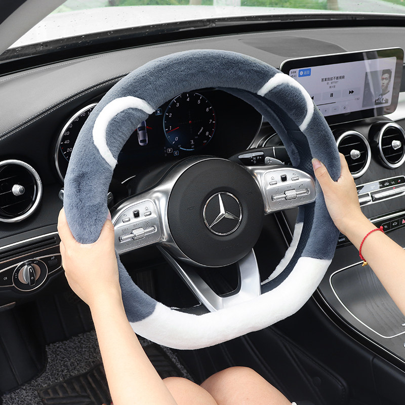 Car steering wheel set goddess winter plush net red cute handlebar cover winter warm non-slip four seasons common
