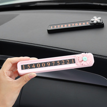 Car with temporary parking number plate Idea cute moving car phone number for mobile phone digital transfer car