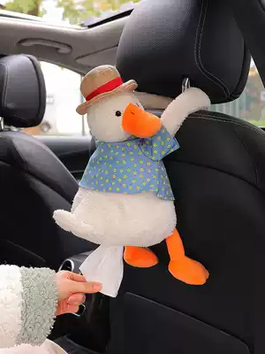 Car toilet paper box Car tissue box hanging net celebrity creative cute car tissue bag multi-function car