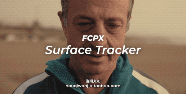 FCPX表面贴图材质素材图案叠加自动跟踪SurfaceTracker运动扭曲finalcutprox插件.HQ92708