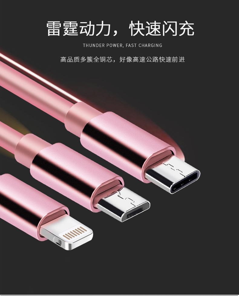 Câble adaptateur pour smartphone - Ref 3381178 Image 9