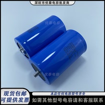 Brand New Original American Big D 500V9000UF Imported Aluminum Electrolytic Capacitor 9000UF500VDC Spot