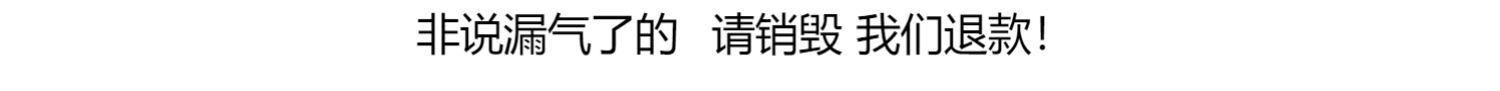 【第2件0元】糕叔日式肉松蛋糕