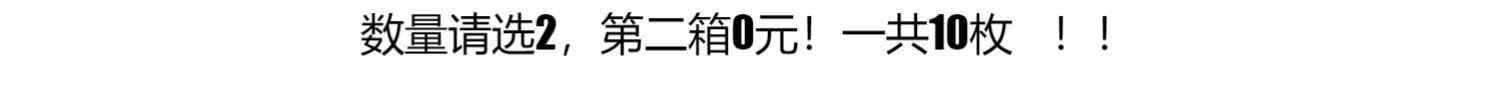 【第2件0元】糕叔日式肉松蛋糕