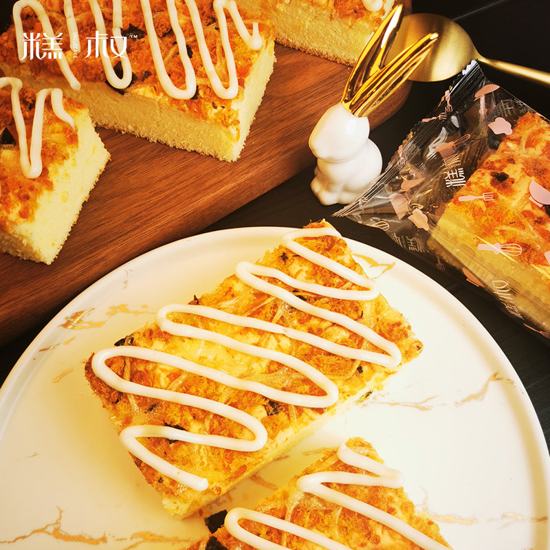 糕叔 海苔肉松小贝蛋糕 40g*5个*2件 双重优惠折后￥19.99包邮（拍2件）