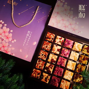 【糕叔】台湾风味雪花酥礼盒装