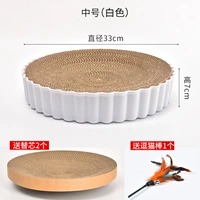 Кошка, захватывающая доска средняя (белая)+кошачья мята+2 ядра+смешная кошачья палочка