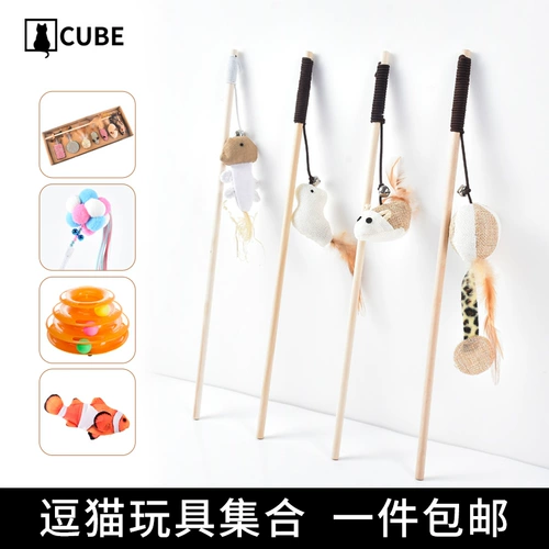 Кошачья игрушечная самооткрытка