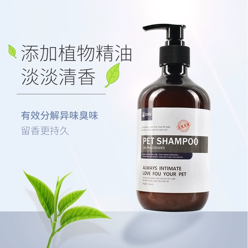 Гель для душа, дезодорант, шампунь, банные принадлежности