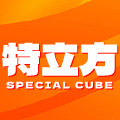 特立方旗舰店