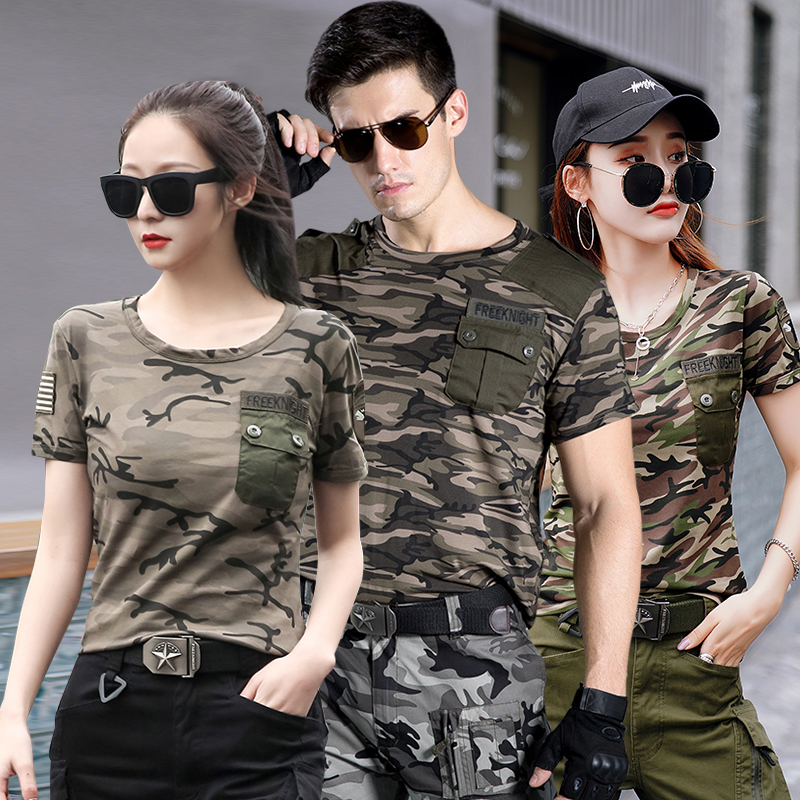 Outdoor camouflage T-shirt men's short-sleeved army fan loose tooling round neck half-sleeve tactical top tide brand