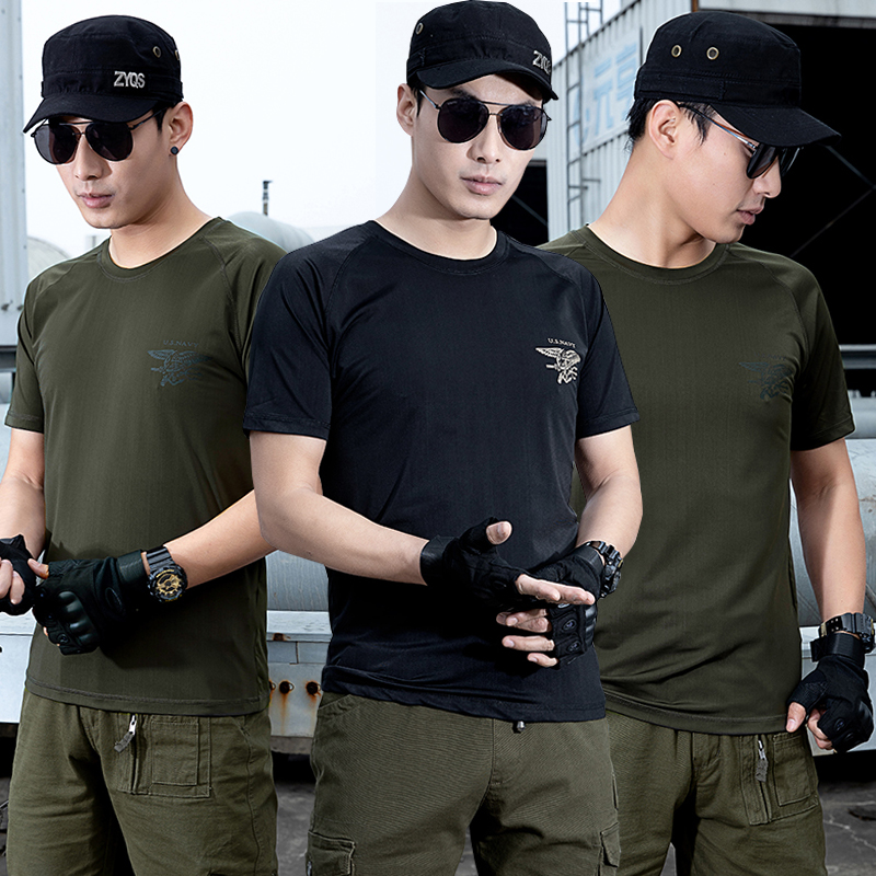 Summer outdoor sports Physical training Elastic Short Sleeve T-shirt Male Loose Casual Breathable Military Fan Fitness Clothing Tide