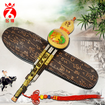 Feihuang Hulusi Musical Instrument Beginners c-turn B- tone a-f-tone D-tone childrens primary school students and mens self-study