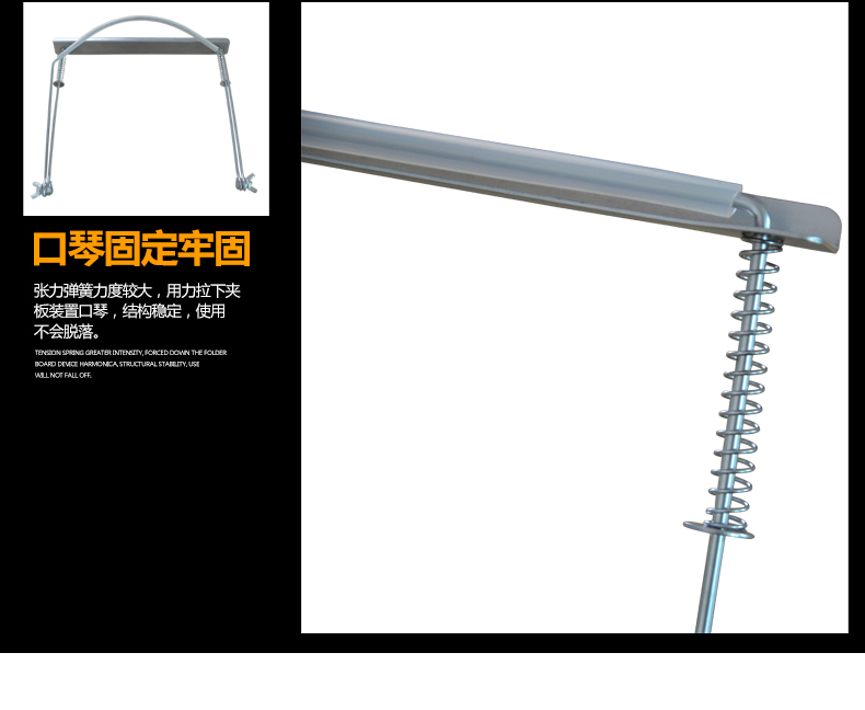 Easttop24 lỗ / 10 lỗ Bruce đa âm có dấu khung hòa âm treo cổ khung điều chỉnh nhạc cụ phổ quát - Phụ kiện nhạc cụ Capo guitar