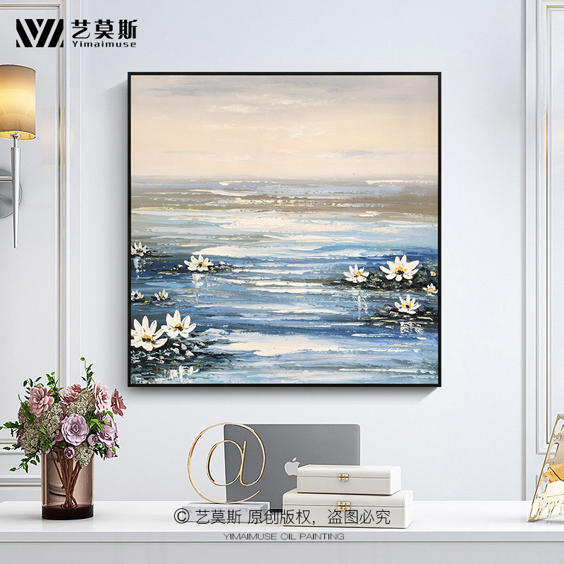 Floral oil painting modern minimalist Abstract pure hand painted decoration hanging frescoed living room Xuanguan dining room scenery light and luxurious