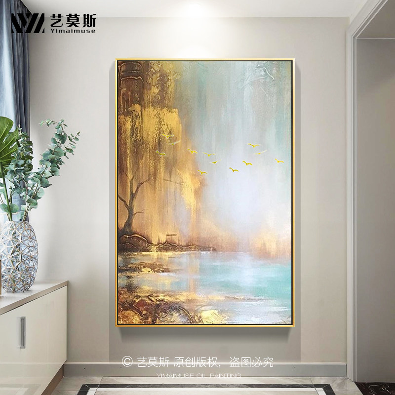 Gold Leaf Hand-painted Oil Painting Nordic Abstract Wind Landscape Painting Genguan Corridor Walk Path Decoration Painting Vertical Version Modern Light Lavish Hanging Painting