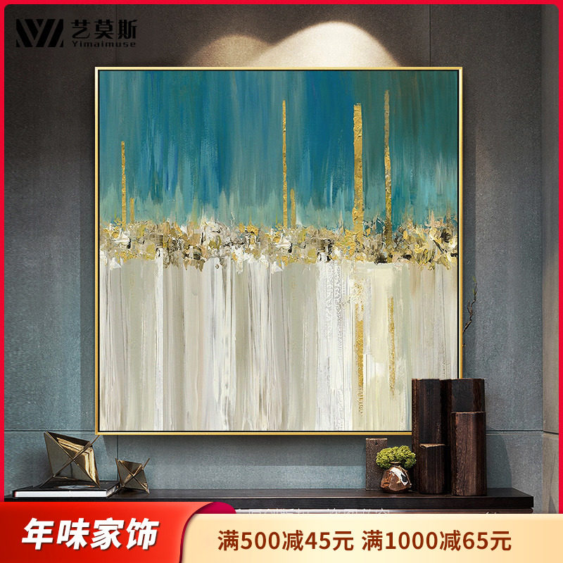 Pure hand painted oil painting Modern minimalist Living room Xuanguan Restaurant decoration hanging fresco abstract scenery light and luxurious and customized-Taobao