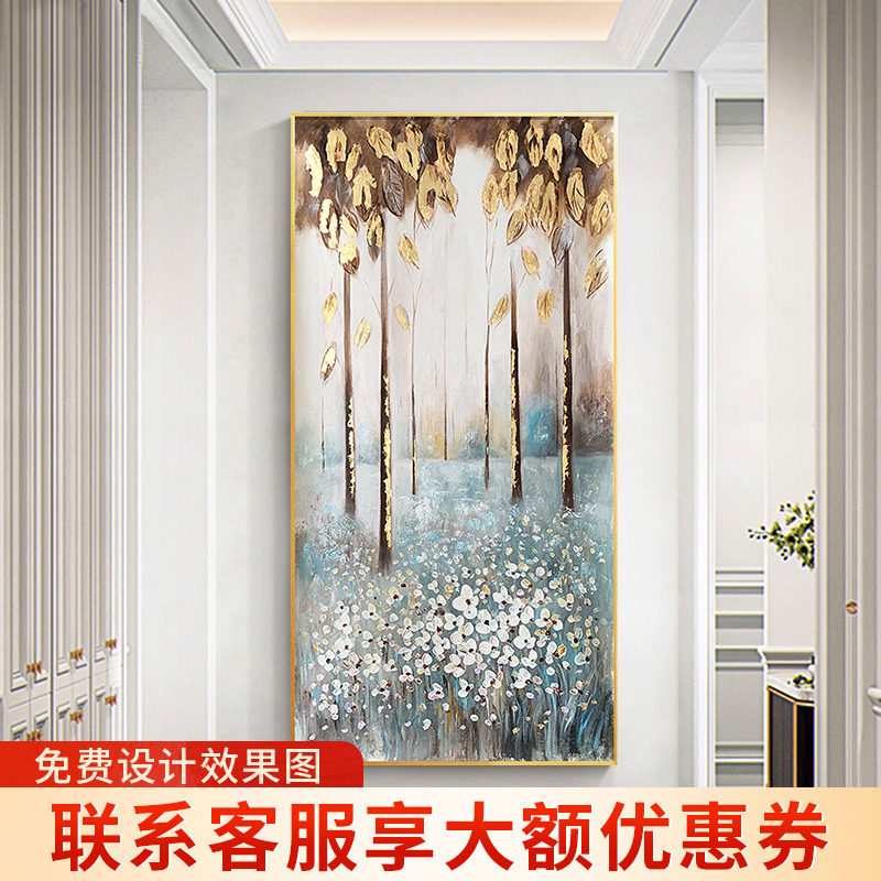 Gold Leaf Hand-painted Oil Painting Hair Treasure Tree Light Luxurious Entrance Aisle Aisle Decoration Painting Vertical version Xuanguan Modern Brief Hanging Paintings