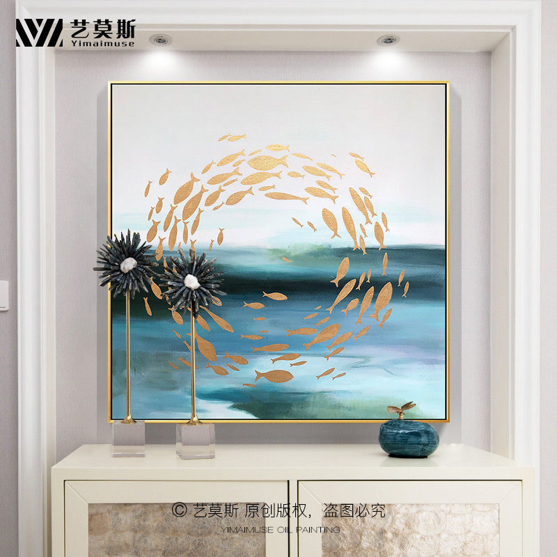 Gold Leaf Color Oil Painting Modern Minimalist Light Extravagant Living Room Genguan Dining Hall Decoration Hanging Mural Pure Hand-painted Abstract Fish Custom