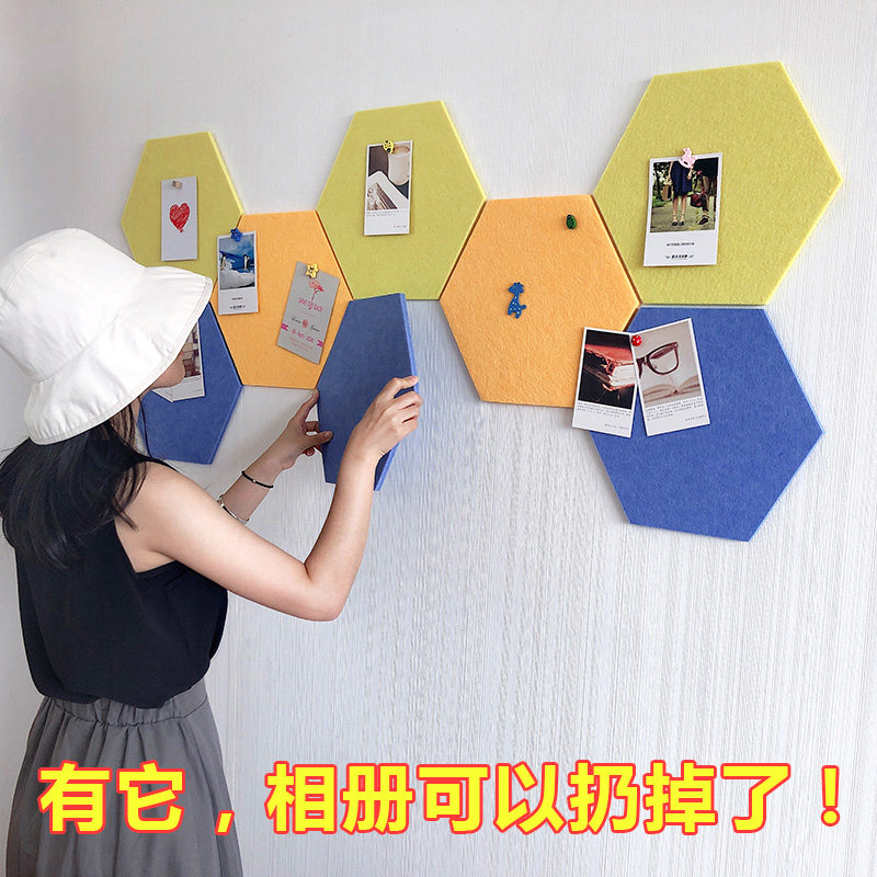 Photo Wall Free of perforated Wall Decorative Hanging Wall Self-Adhesive Mesh Red Ins Wind Hexagon Background Board Nordic Wall Sticker-Taobao