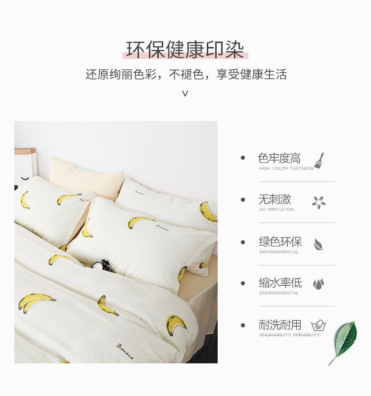 [Lõi gối trong cửa hàng với vỏ gối phù hợp] [48 * 74cm kích thước tiêu chuẩn phổ quát] - Gối trường hợp gối cao su kim cương