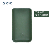 Samsung Galaxy Fold2 folding screen mobile phone case 7 3 inch shockproof leather storage bag straight-in leather case for Fold3 inner bag