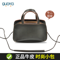 Cowhide mobile phone bag female 2020 new hand carry leather bag fashion shoulder crossbody put mobile phone change small bag tide