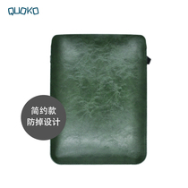 Huawei MateBook X Pro 13 9 straight insert inner bile bag MateBook 13 14 inch anti-drop protective cover