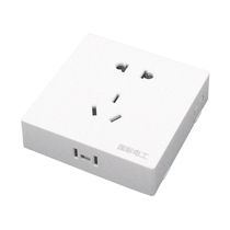 International Electrotechnical surface-mounted switch socket with five-hole open wire box Seven-hole wall-type ultra-thin porous panel two-three socket