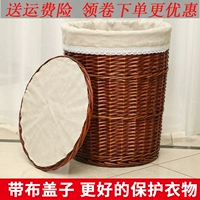 Корзина для хранения, корзина для белья, игрушка