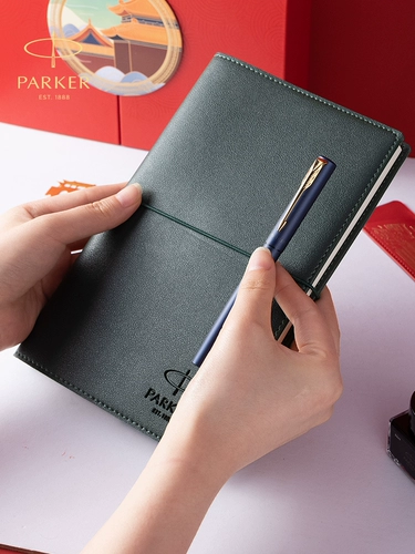 Красная ручка, подарочная коробка, высококачественные чернила, официальный флагманский магазин