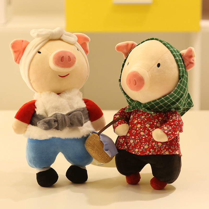 Piggy doll press bed doll couple plush toys A pair of girls birthday gifts Cuihua cloth pig ugly cute doll
