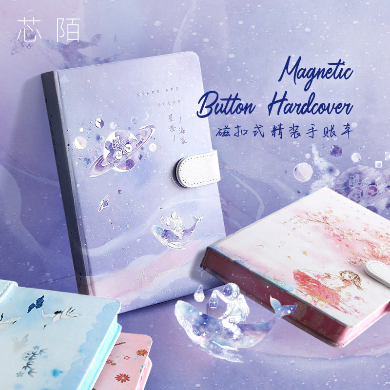 Core Strangeness Fresh Magnetic Buckle Benjins Joins Wind Day Notes Ben Art Delicate Handbooks Ben Carry-on Lovely Day Series Grid Hand Ledger Teenage Girl Hearts Personality Web Red Creative Stationery Notebook