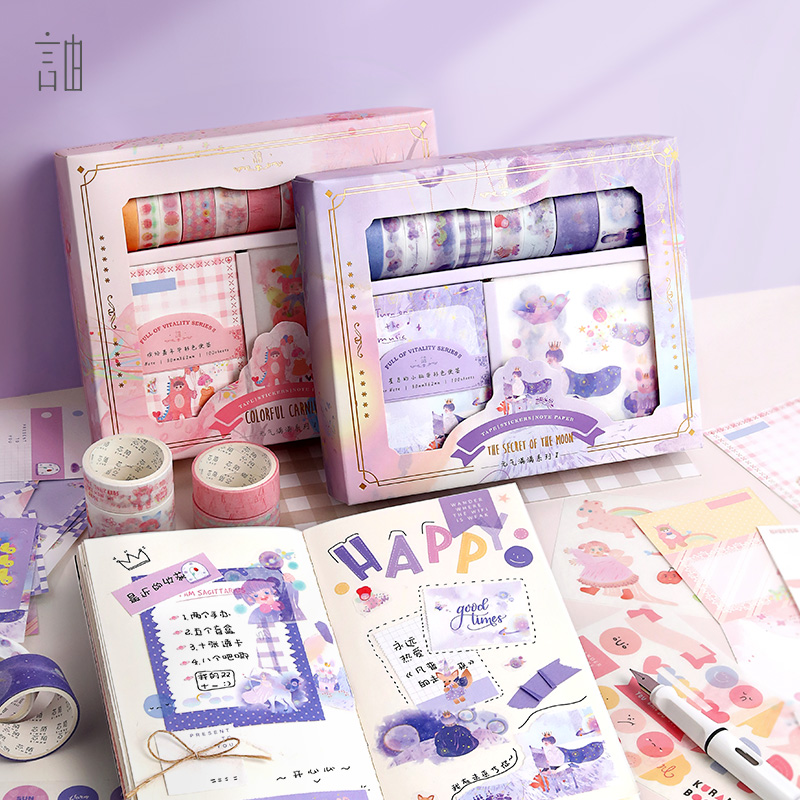 Xinmo and paper tape hand account sticker tape cute printing net red girl heart hand account material sticker sub-packing set basic retro solid color Korean small fresh diy original