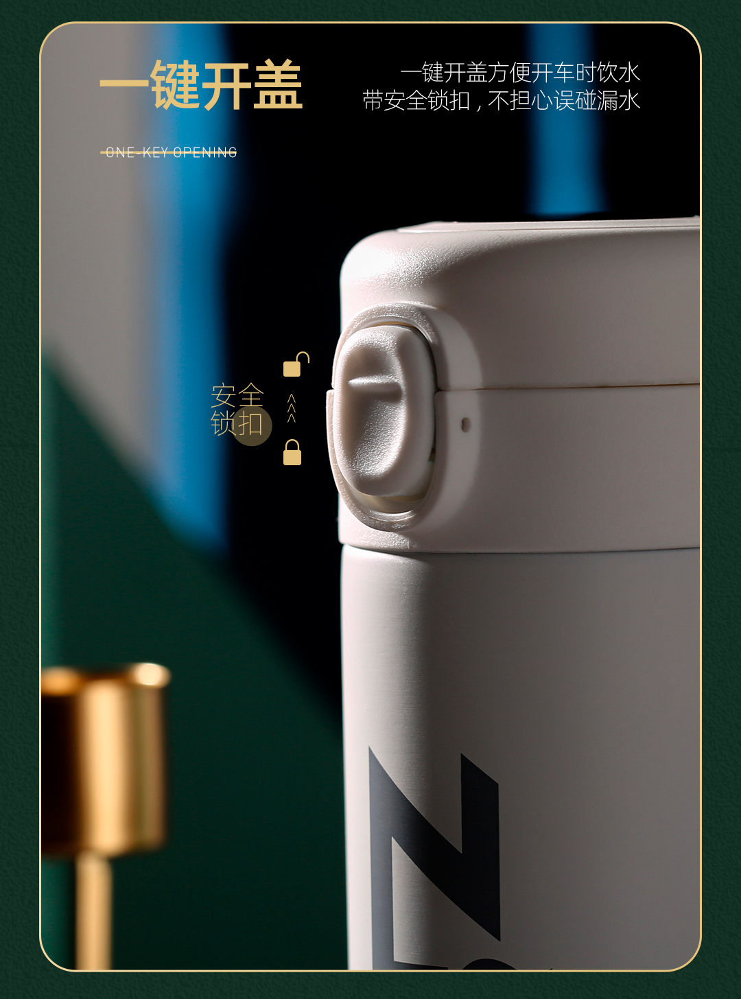 美国 Zippo 智能数显 316不锈钢保温杯 450ml 茶水分离 图13