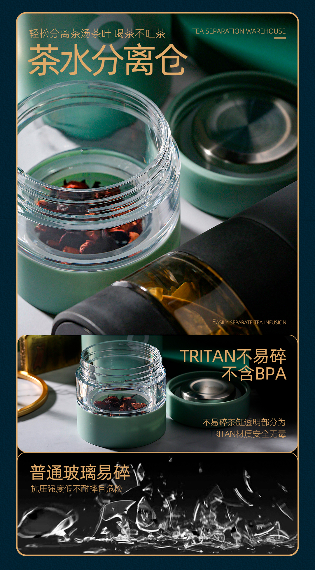 美国 Zippo 智能数显 316不锈钢保温杯 450ml 茶水分离 图4
