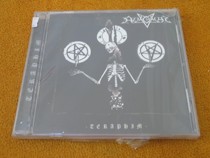 Azaghal Teraphim M Edition Unopened 3B91